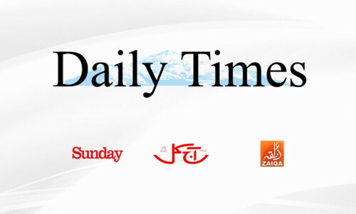 Media Times Limited