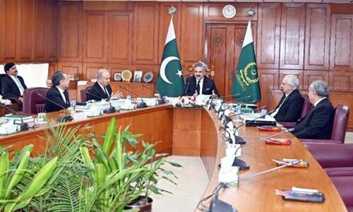سپریم جوڈیشل کونسل کا ججوں کے خلاف شکایات کا جائزہ ، ٹھوس ثبوت نہ ملا سپریم جوڈیشل کونسل کا ججوں کے خلاف شکایات کا جائزہ ، ٹھوس ثبوت نہ ملا