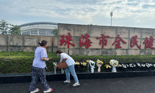 Zhuhai car attack: China clears memorial as government scrambles to respond