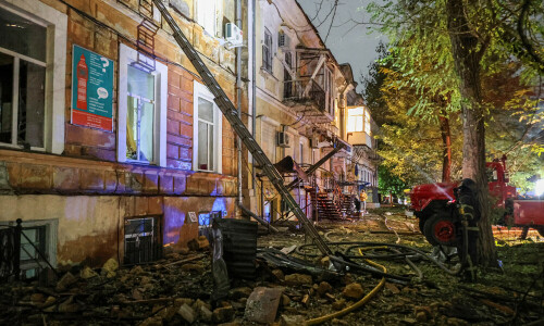 Russian missile attack on Ukraine&rsquo;s Odesa kills 10, injures 44