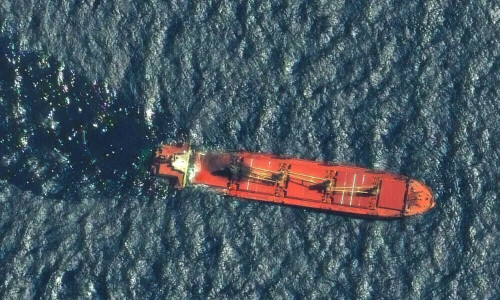 Yemen&rsquo;s Houthis say targeted cargo ship in Red Sea