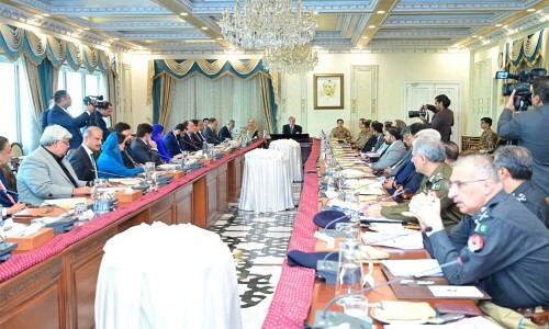 وزیر اعظم کی احتجاجی سیاست ترک کرنے کی اپیل