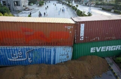 پی ٹی آئی کے جلسے سے قبل اسلام آباد سیل