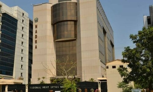 پی پی آر اے کا نادرا خریداری کے قواعد میں نرمی سے انکار