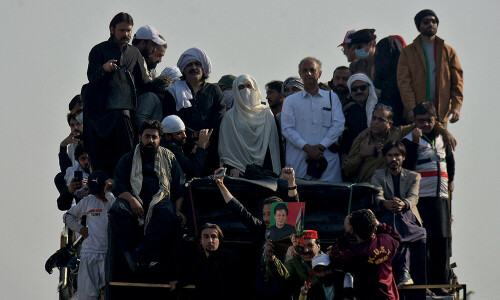 Naqvi rules out talks with PTI, says &lsquo;a woman behind all chaos&rsquo;