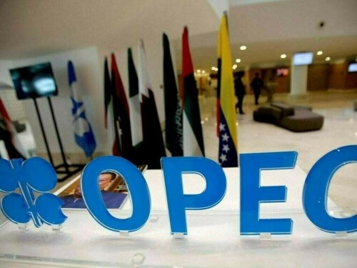 OPEC+ meeting postponed to December 5 OPEC+ meeting postponed to December 5