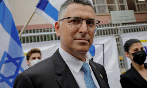 Israeli foreign minister looks to Washington to punish the ICC
