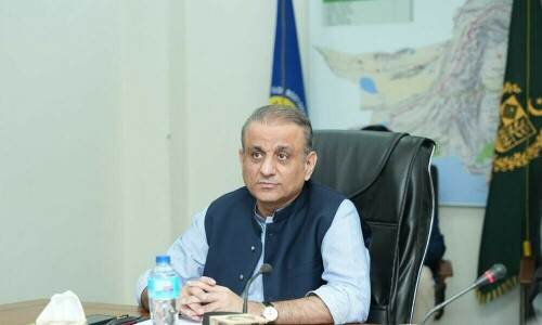 سرمایہ کاری اور نجکاری، پیش رفت کا جائزہ لینے کیلئے اجلاس کا انعقاد سرمایہ کاری اور نجکاری، پیش رفت کا جائزہ لینے کیلئے اجلاس کا انعقاد