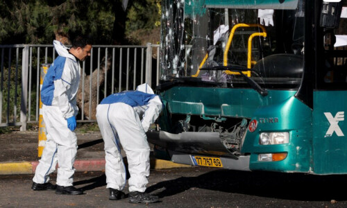 Israeli bus attacked in West Bank, at least eight injured Israeli bus attacked in West Bank, at least eight injured