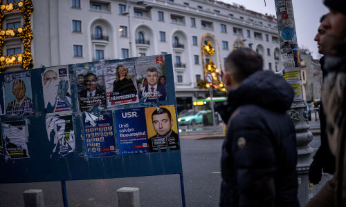 Romania&rsquo;s far right expected to make gains in parliamentary election