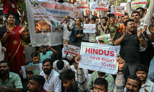 Bangladesh shocked by Indian politician&rsquo;s call for UN peacekeepers