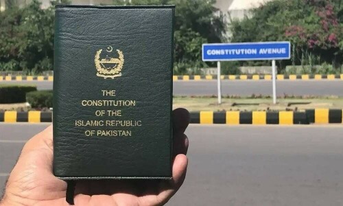 26 ویں ترمیم کے بعد عدلیہ کی آزادی
