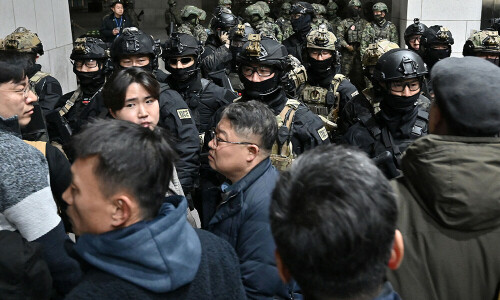 US monitoring &lsquo;closely&rsquo; as South Korea declares martial law
