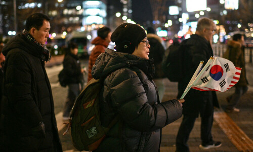 South Korea says in close communication with US since martial law declaration