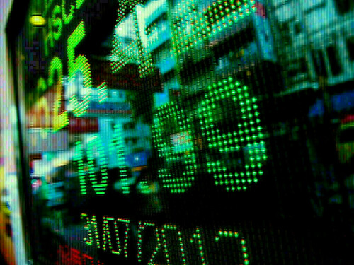 South Korean stocks log second weekly decline as parliament discusses President&rsquo;s impeachment