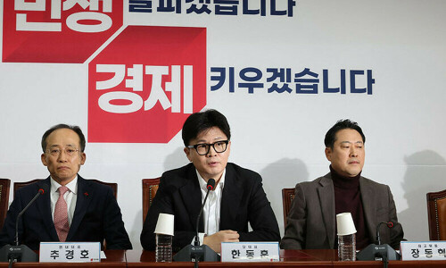 Impeachment looms ever closer for South Korean president