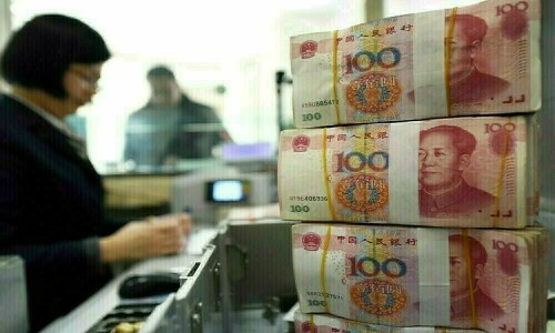 China’s November FX reserves rise unexpectedly to $3.266 trillion China’s November FX reserves rise unexpectedly to $3.266 trillion