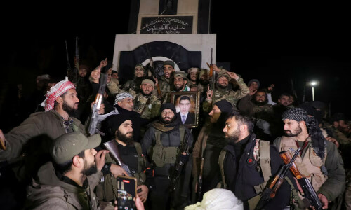 Syrian rebels say public institutions will remain under supervision of the &lsquo;former prime minister&rsquo;