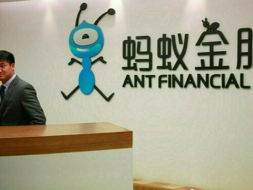 Ant Group&rsquo;s President Han to become CEO in March; Jing to stay as chairman