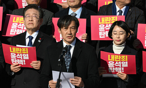South Korean opposition plans new impeachment push