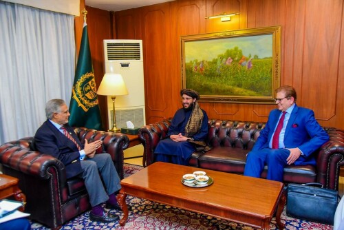 Afghan envoy calls on foreign minister Ishaq Dar Afghan envoy calls on foreign minister Ishaq Dar