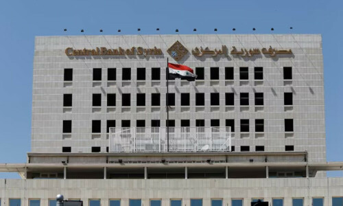 Syria central bank says depositors&rsquo; funds at local banks &lsquo;safe&rsquo;