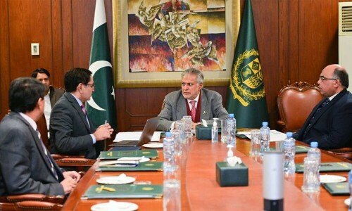 ایس آئی ایف سی آج توانائی کے شعبے کے اہم مسائل کا جائزہ لے گی