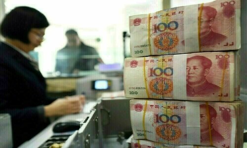 China’s yuan inches higher as investors await key economic meeting China’s yuan inches higher as investors await key economic meeting