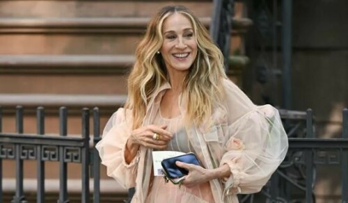 Actress Sarah Jessica Parker joins Booker Prize 2025 jury