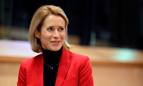 EU&rsquo;s Kallas wants Russian assets to directly aid Ukraine