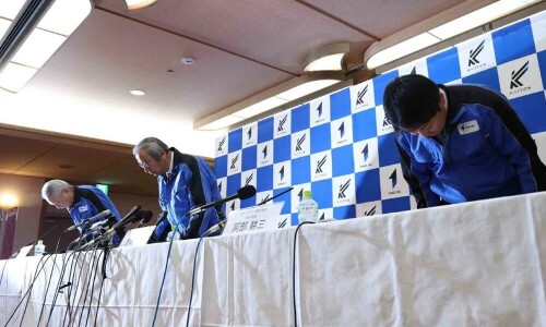 Japan space firm makes second attempt at orbit