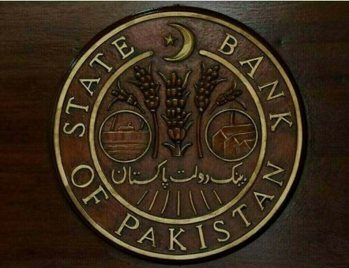 Fifth successive cut: SBP reduces key policy rate by 200bps, takes it to 13% Fifth successive cut: SBP reduces key policy rate by 200bps, takes it to 13%