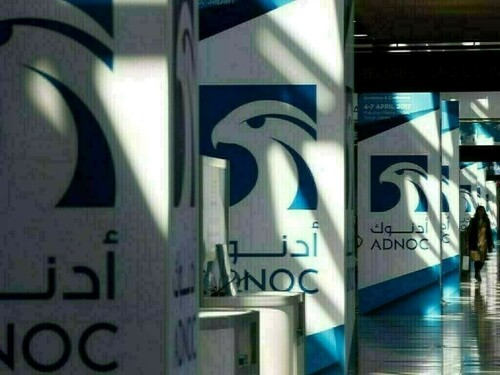 Abu Dhabi&rsquo;s ADNOC Gas appoints Fatema Al Nuaimi as new CEO
