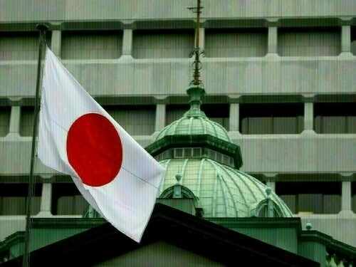 Japan inspects US air base over chemical spill