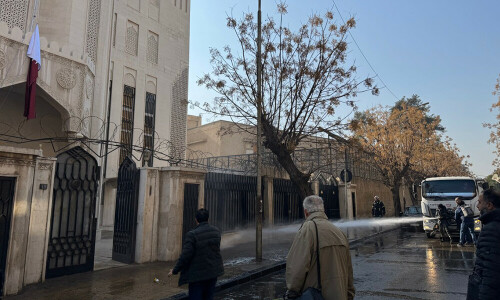 Qatar embassy reopens in Damascus with flag raising: AFP