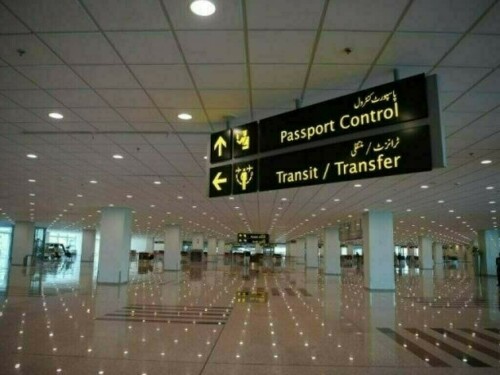 ایئرپورٹ آؤٹ سورسنگ، اسحاق ڈار کی سربراہی میں کمیٹی نے پی اے اے کی سفارشات منظور کرلیں