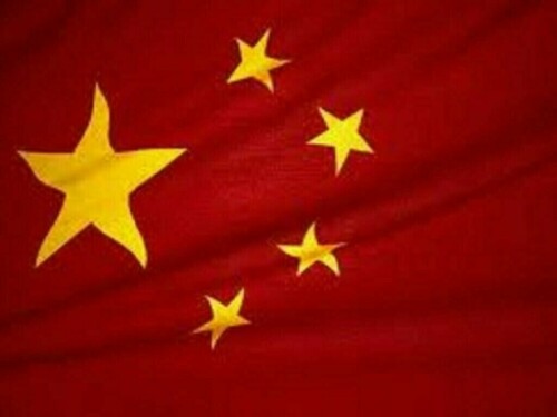 China plans $411bn special treasury bond issuance next year, sources say