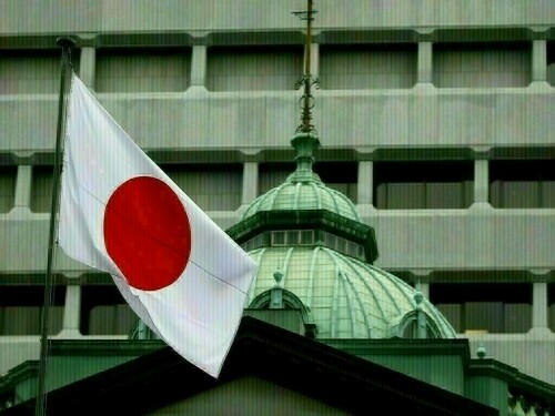Japan government to compile record $734bn budget for next fiscal year