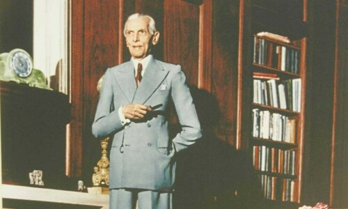 معاشی مستقبل کیلئے قائد اعظم کے وژن پر توجہ دینی چاہیے، پاکستان بزنس کونسل معاشی مستقبل کیلئے قائد اعظم کے وژن پر توجہ دینی چاہیے، پاکستان بزنس کونسل