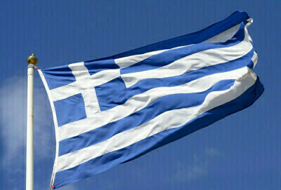 Greece to sell three-month T-bills on Dec 31