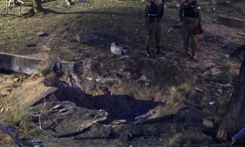 US anti-missile system in Israel used to intercept projectile from Yemen