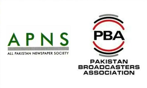 پی بی اے اور اے پی این ایس کا ارشد زبیری کے انتقال پر اظہار تعزیت