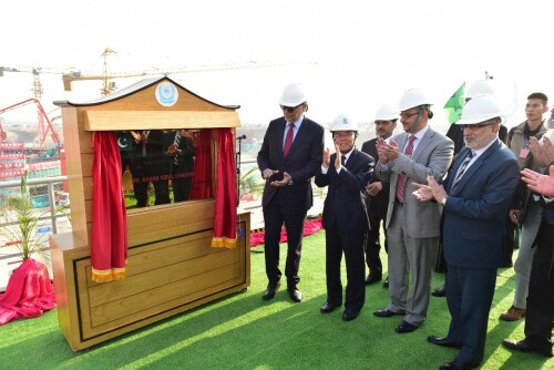 1,200MW electricity: construction begins of Chashma Nuclear Power Project Unit-5