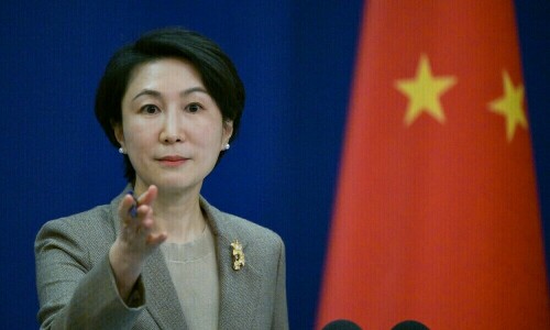China slams &lsquo;groundless&rsquo; claims of cyberattack on US Treasury