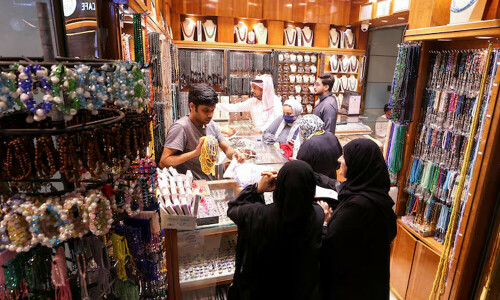 Unemployment among Saudi citizens edges up to 7.8% in Q3