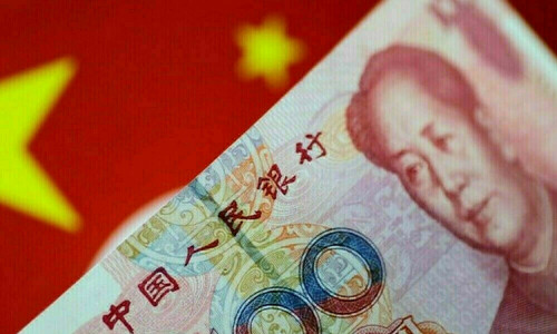 China&rsquo;s onshore yuan hits weakest against dollar since Nov 2023
