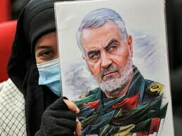 Iran marks fifth anniversary of general&rsquo;s killing