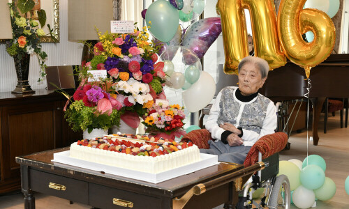 World&rsquo;s oldest person dies at 116 in Japan