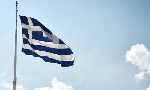 Former Greek PM Costas Simitis dies aged 88