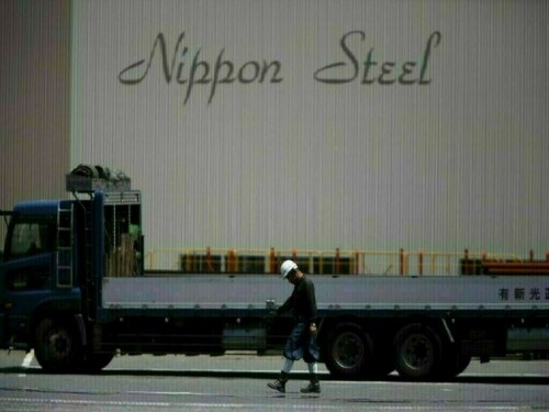 Nippon Steel shares down after US government blocks U.S. Steel purchase
